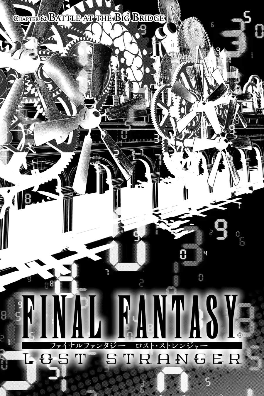 Final Fantasy: Lost Stranger Chapter 62 page 1 - H.MangaIro.com